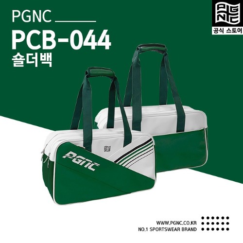 [패기앤코] 스포츠 숄더백 PCB-044