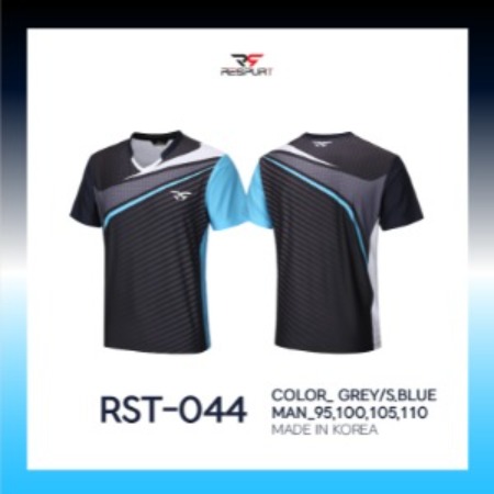 [리스퍼트] 경기용 티셔츠 RST-044 (남성용)