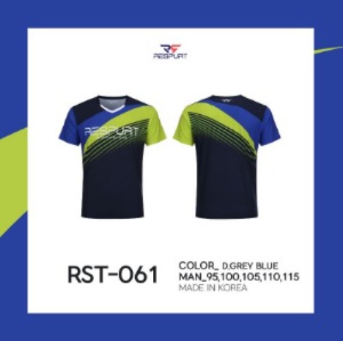 [리스퍼트] 경기용 티셔츠 RST-061 (남성용)